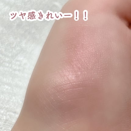 グロウフルールチークス/キャンメイク/パウダーチークを使ったクチコミ(4枚目)