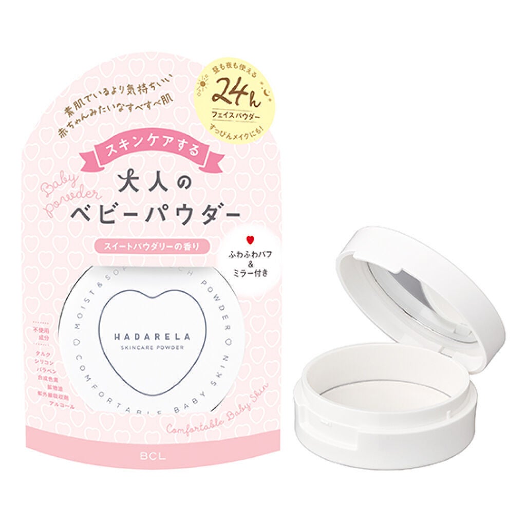スキンケアパウダー スイートパウダリーの香り