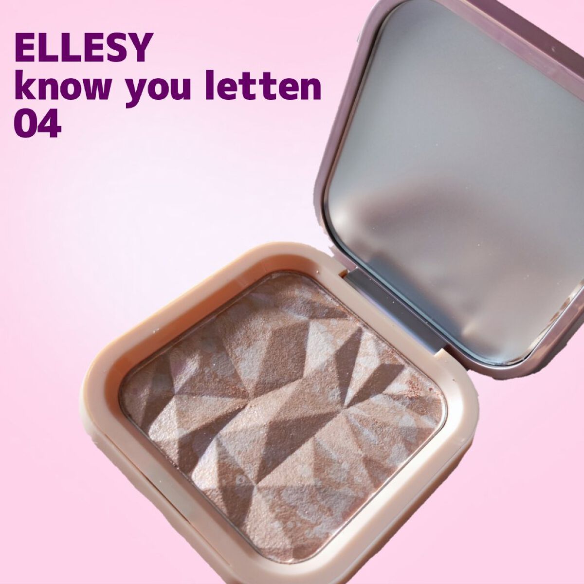 know you letten ダイヤモンド ハイライトパウダー/ELLESY/パウダーハイライトを使ったクチコミ（1枚目）