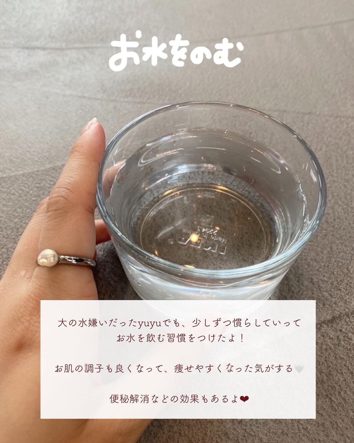 美容事典　濱田マサル/講談社/書籍を使ったクチコミ（2枚目）