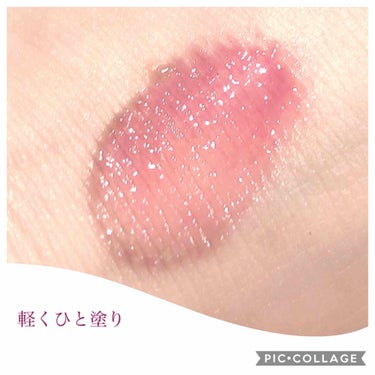 コンフォート リップオイル /CLARINS/リップグロスを使ったクチコミ（2枚目）