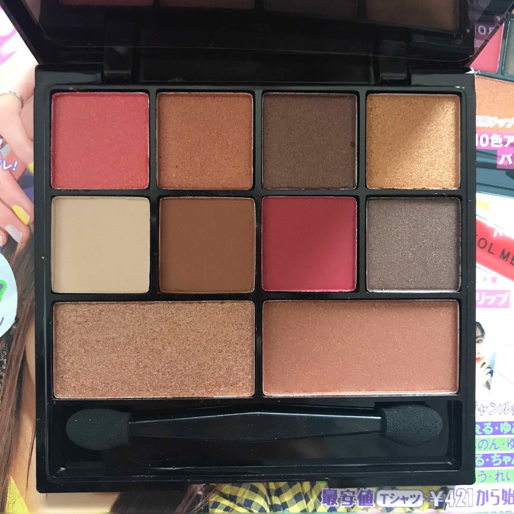 Popteen 2019年6月号/Popteen /雑誌を使ったクチコミ(2枚目)