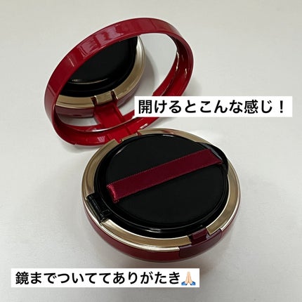 を使ったクチコミ(2枚目)