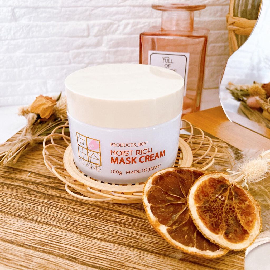 モイストリッチマスククリーム /世田谷コスメ/化粧下地を使ったクチコミ(5枚目)