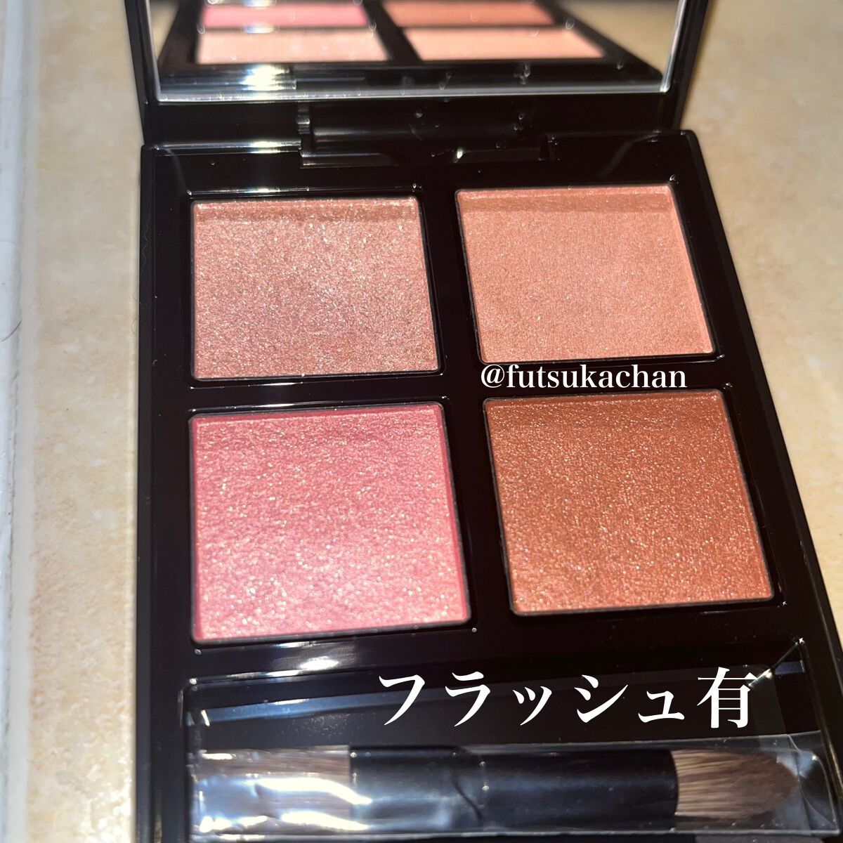 アディクション ザ アイシャドウ パレット/ADDICTION/アイシャドウパレットを使ったクチコミ(2枚目)