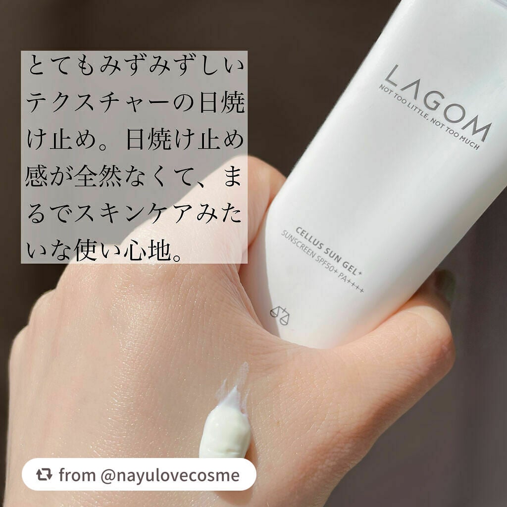サンジェル プラス SPF50+ PA++++/LAGOM /日焼け止めジェルを使ったクチコミ(3枚目)
