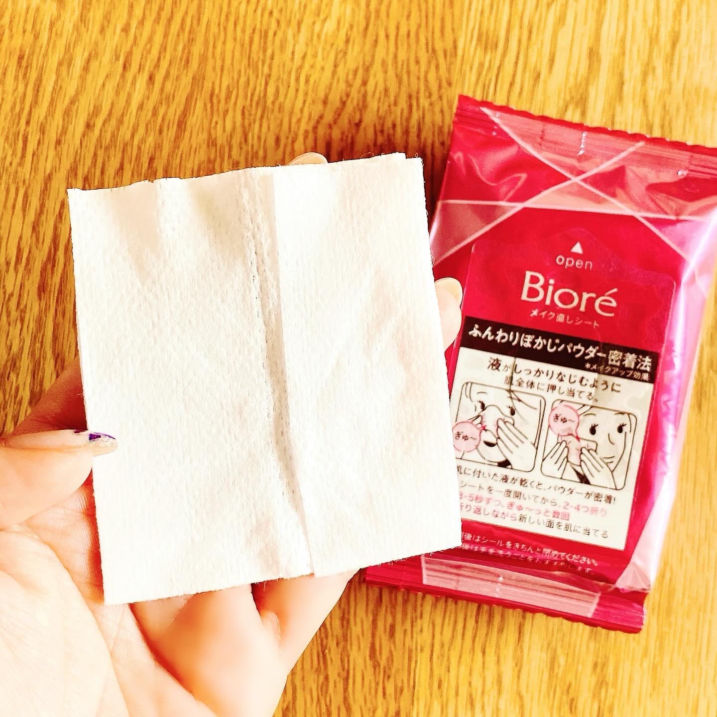 ビオレ メイク持続シート さらマット肌/ビオレ/フェイスシートを使ったクチコミ（3枚目）
