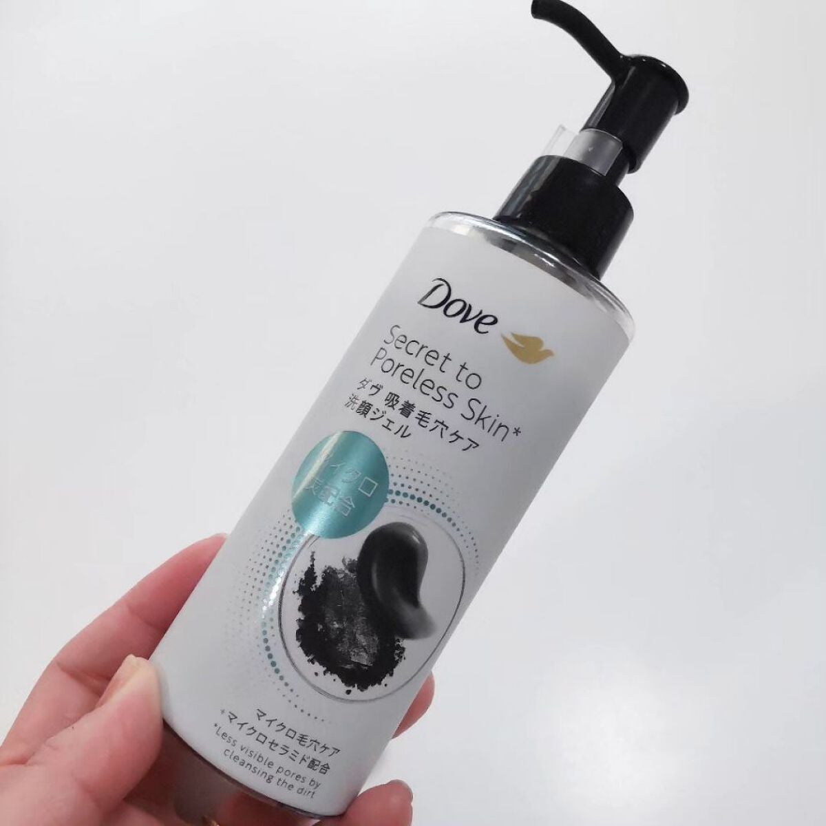 ダヴ 吸着毛穴ケア 洗顔ジェル/ダヴ/その他洗顔料を使ったクチコミ(3枚目)