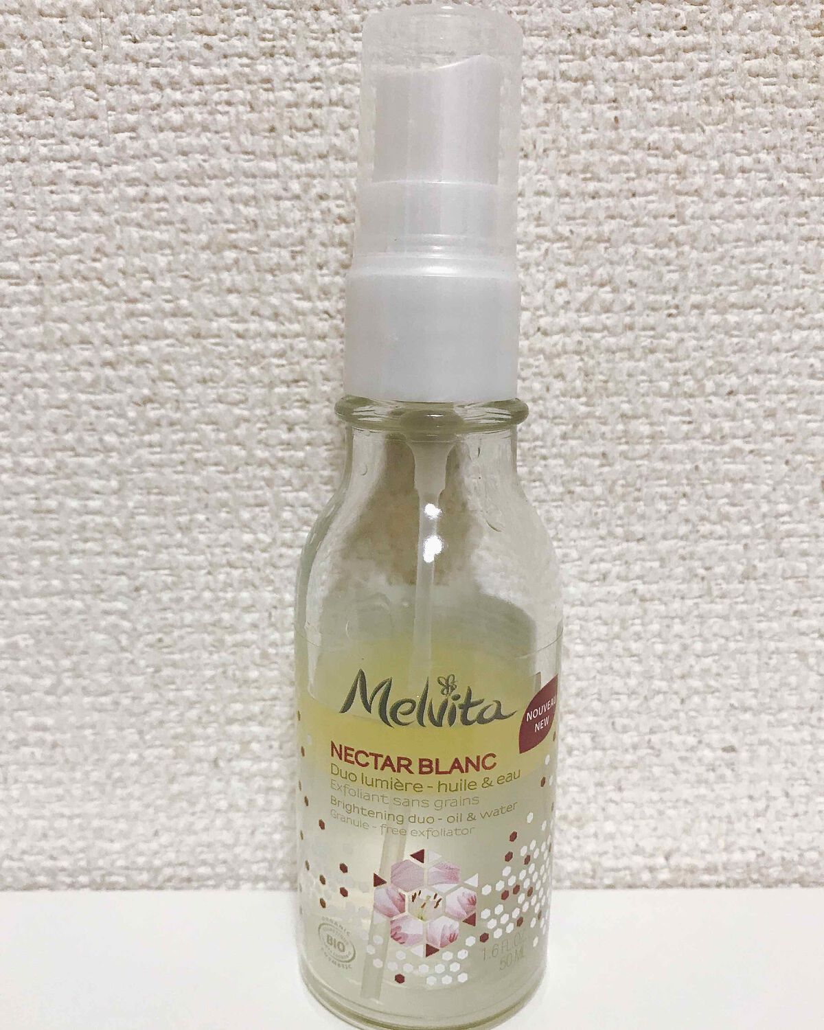 ネクターブラン ウォーターオイル デュオ/Melvita/ブースター・導入液を使ったクチコミ（1枚目）