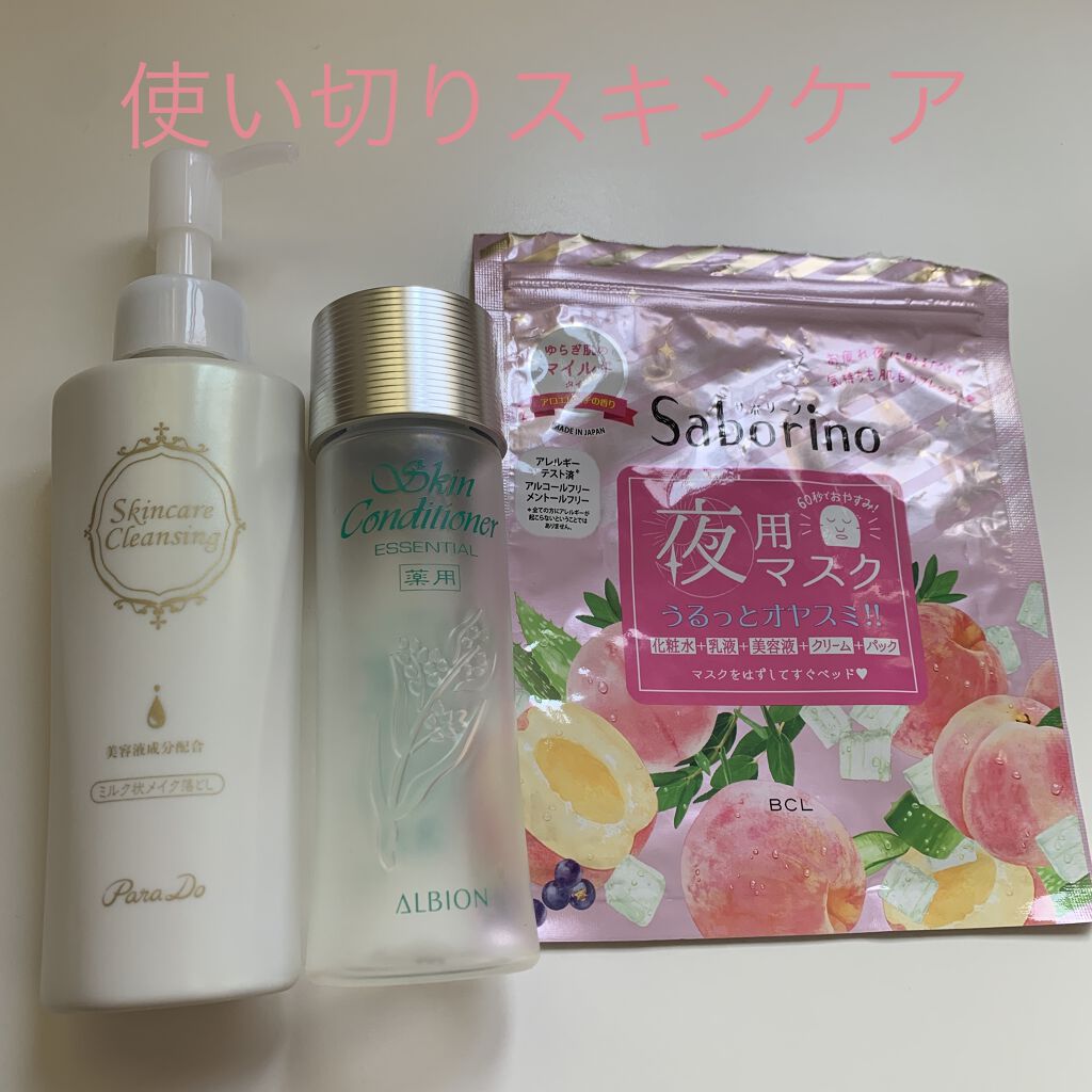 アルビオン 薬用スキンコンディショナー エッセンシャル/ALBION/化粧水を使ったクチコミ（1枚目）