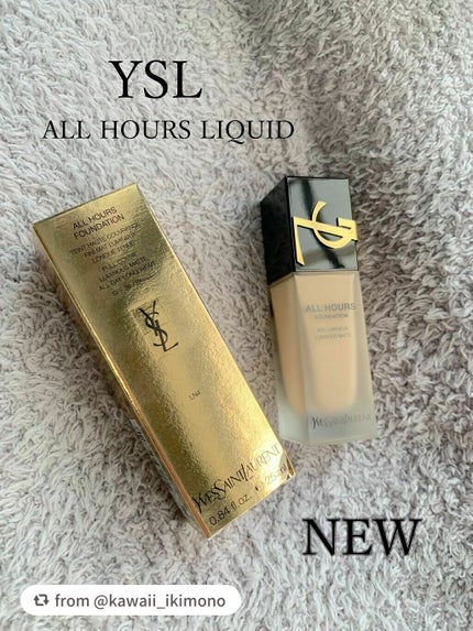 オールアワーズ リキッド/YVES SAINT LAURENT BEAUTE/リキッドファンデーションを使ったクチコミ(1枚目)