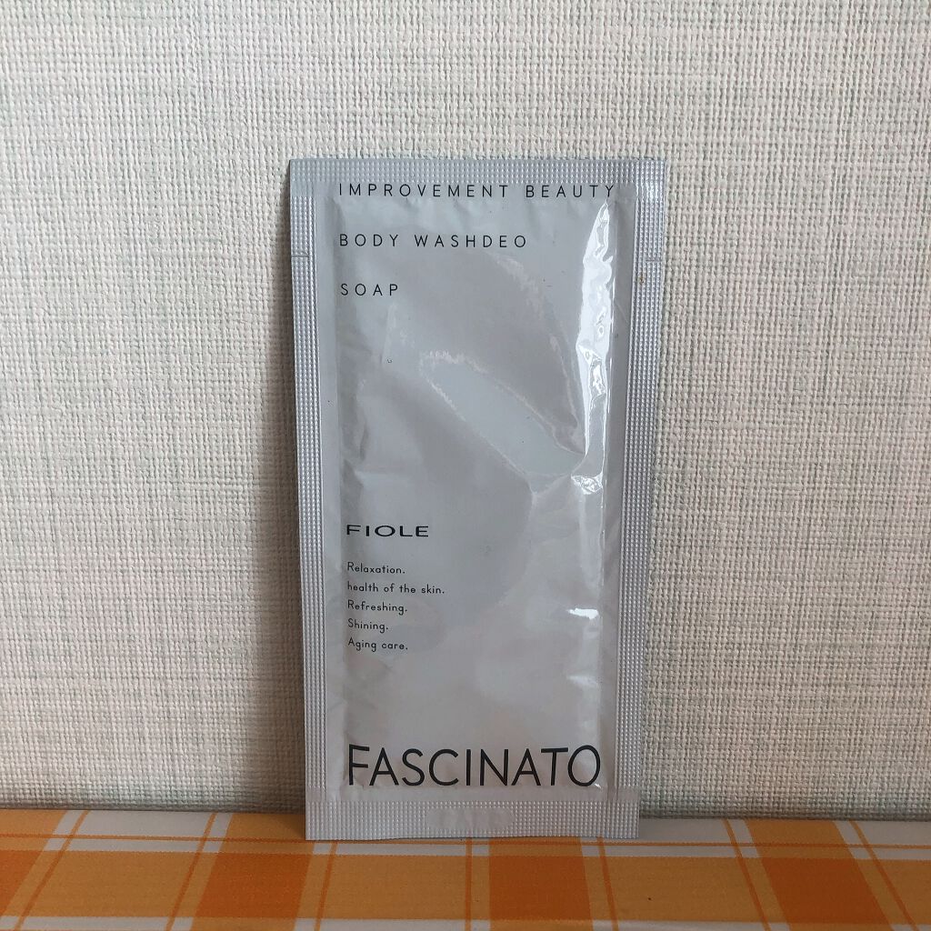 ファシナート ボディ ウォッシュデオ ソープ/FIOLE/ボディソープを使ったクチコミ（1枚目）