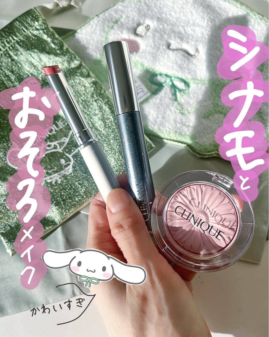 ラッシュ パワー マスカラ ロングウェアリング フォーミュラ/CLINIQUE/マスカラを使ったクチコミ（1枚目）