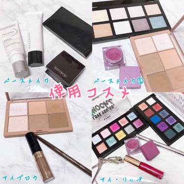 ラブ ユー ソー モッチ シャドウ パレット/NYX Professional Makeup/ジェル・クリームアイシャドウを使ったクチコミ（2枚目）