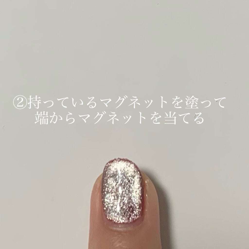 パル カラージェル/キャンドゥ/ジェルネイルを使ったクチコミ(3枚目)