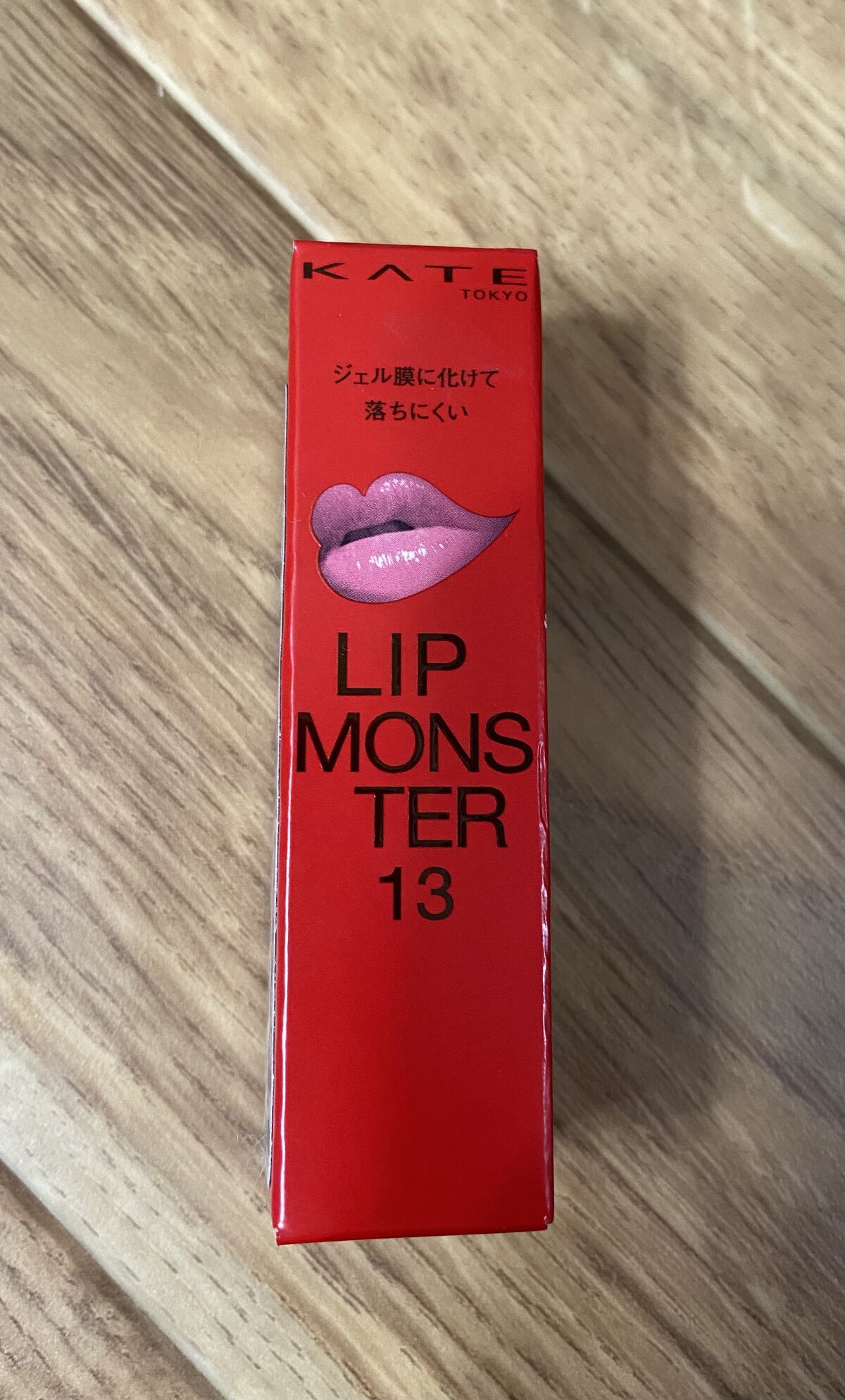 ケイト リップモンスター/KATE/口紅を使ったクチコミ（1枚目）