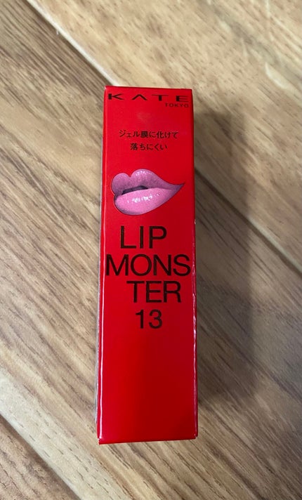 ケイト リップモンスター/KATE/口紅を使ったクチコミ(1枚目)