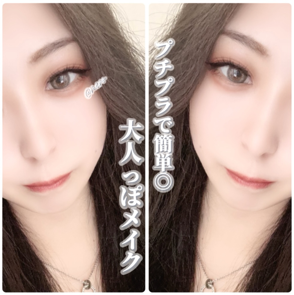 UR GLAM　LIQUID EYELINER/U R GLAM/リキッドアイライナーを使ったクチコミ（1枚目）