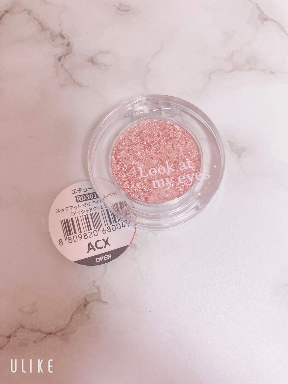 ððð on LIPS ãããã°ãã¯â£ãŸãã§ãâ¥ãšãã¥ãŒãã§è³Œå
¥ããŸããððã¢ã€ã·ã£ããŠ..ãïŒ1æç®ïŒ