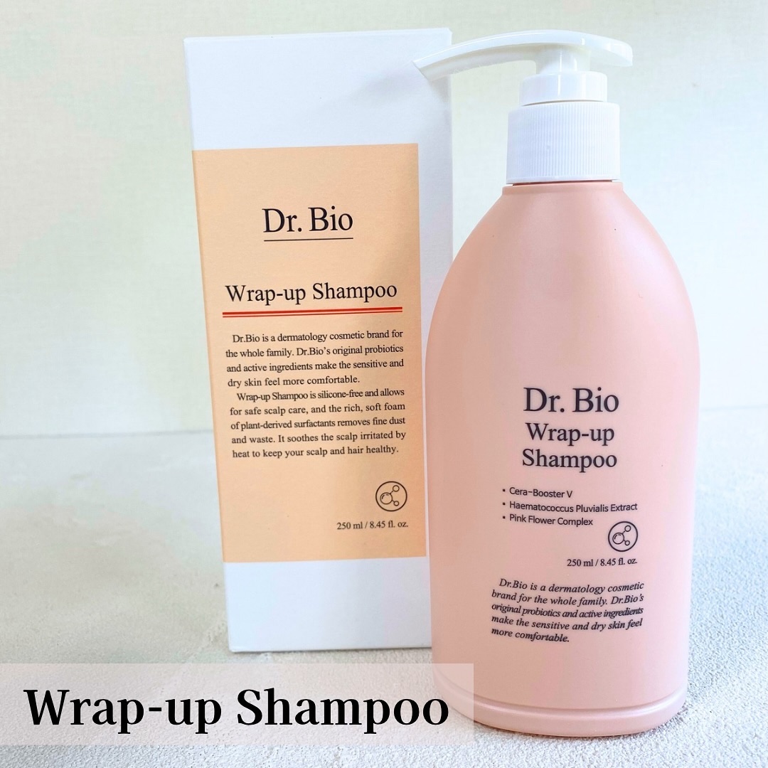 ラップアップシャンプー/トリートメント/Dr.Bio/市販シャンプーを使ったクチコミ（2枚目）