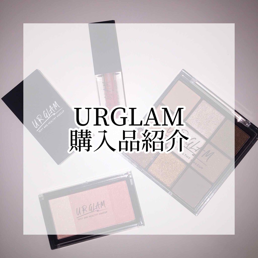UR GLAM　BLOOMING EYE COLOR PALETTE/U R GLAM/アイシャドウパレットを使ったクチコミ（1枚目）