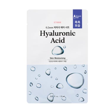0.2エアフィットマスク HA(ヒアルロン酸)
