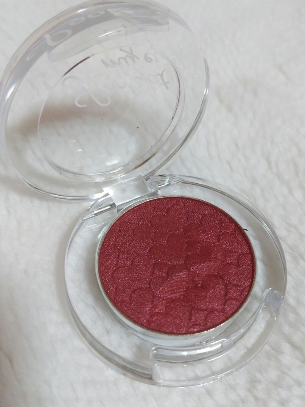 ルックアット マイアイズ/ETUDE/単色アイシャドウを使ったクチコミ（2枚目）