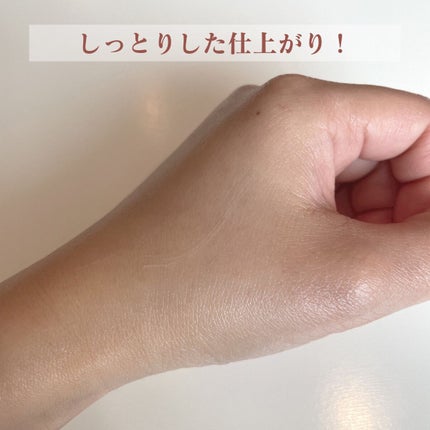 ウォッシュオフ ボディミルク/Mom’s Bath Recipe/ボディミルクを使ったクチコミ(3枚目)