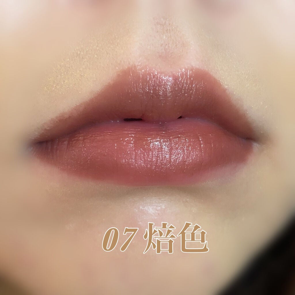 コンフォート リップ フルイド フォグ/SUQQU/口紅を使ったクチコミ(7枚目)