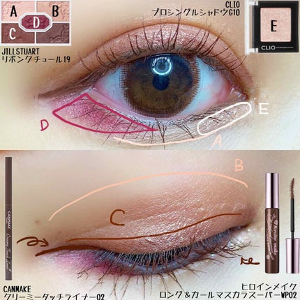 ロング&カールマスカラ スーパーWP/ヒロインメイク/マスカラを使ったクチコミ(2枚目)