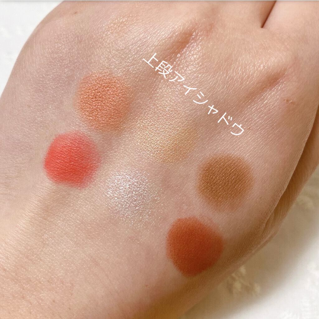 Sweet 2019年6月号/Sweet(スウィート)/雑誌を使ったクチコミ（3枚目）