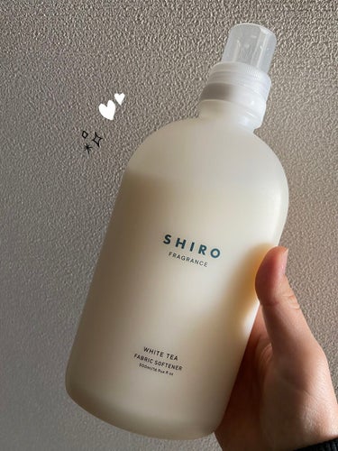 ギフトにもご褒美にもおススメ！
🤍SHIRO🤍
ホワイトティー ファブリックソフナー

────────────
今回は友人よりプレゼントで頂いたものです。
私が柔軟剤オタク過ぎてついにギフトされると言