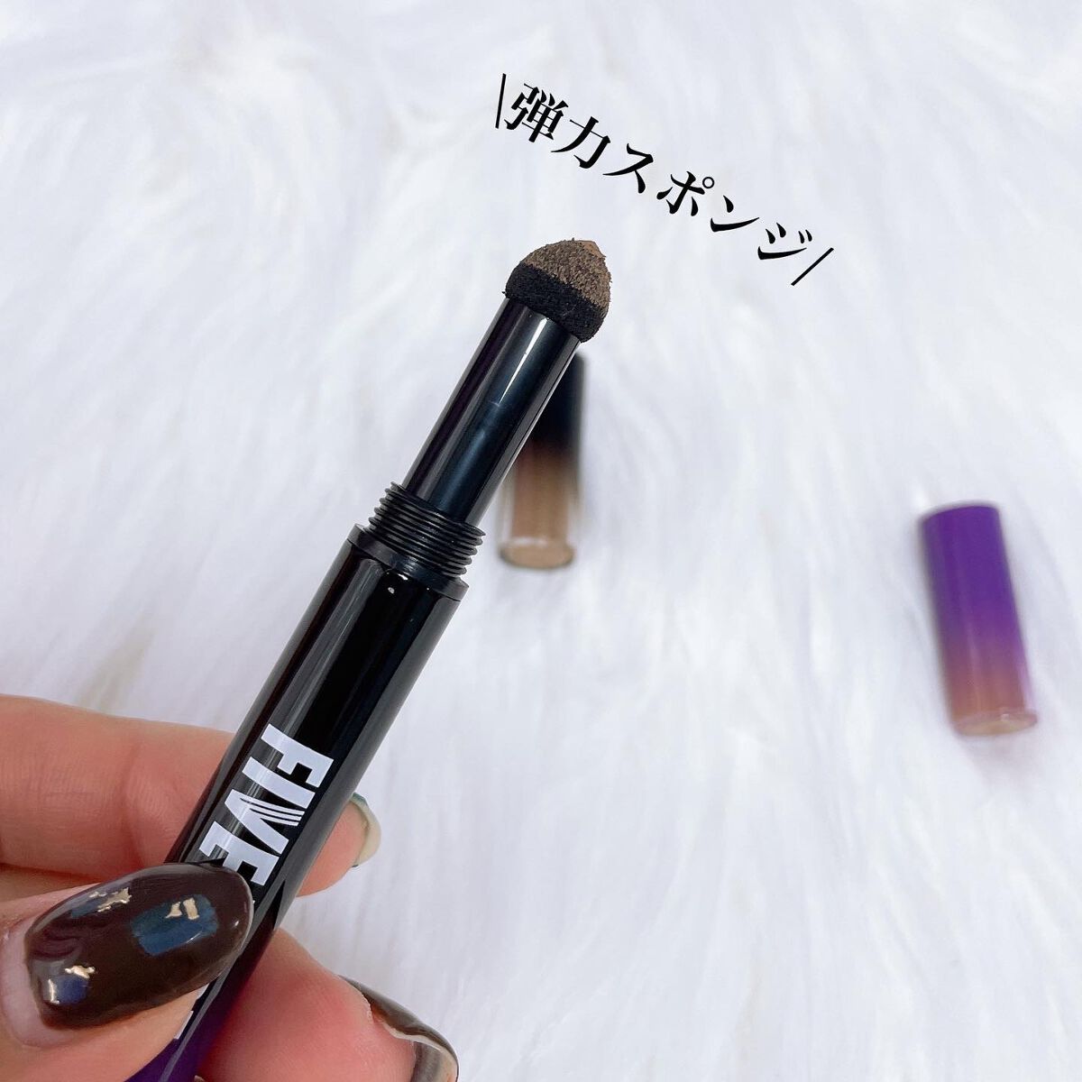 FIVE VIBE FIVE VIBE マルチコントゥアスティックのクチコミ「FIVE VIBE
2way マルチコンツアーリングスティック
￥1.990(メガ割価格)
⁡.....」（3枚目）