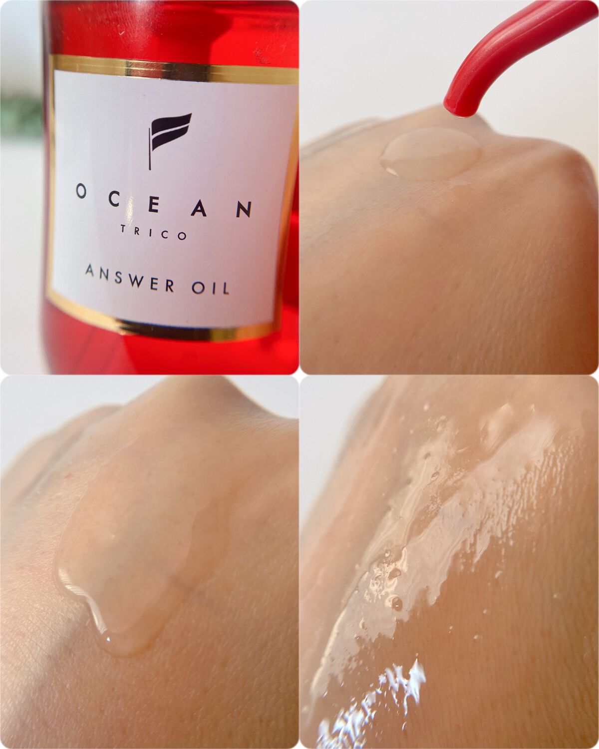 アンサーオイル/OCEAN TRICO/ヘアオイルを使ったクチコミ(3枚目)
