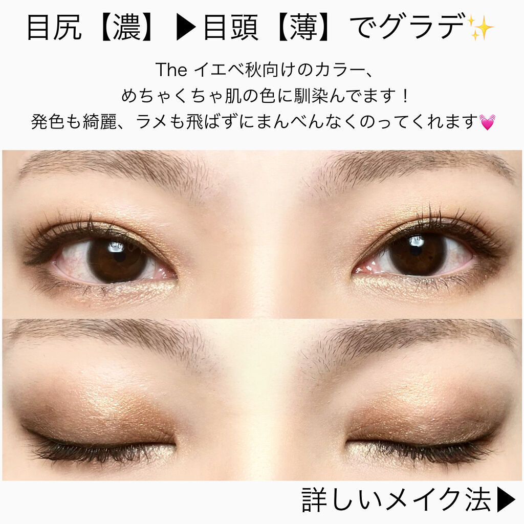 【限定品】CHANEL レベージュ パレットルガール インテンス Amazon | シャネル レ ベージュ パレット ルガール インテンス