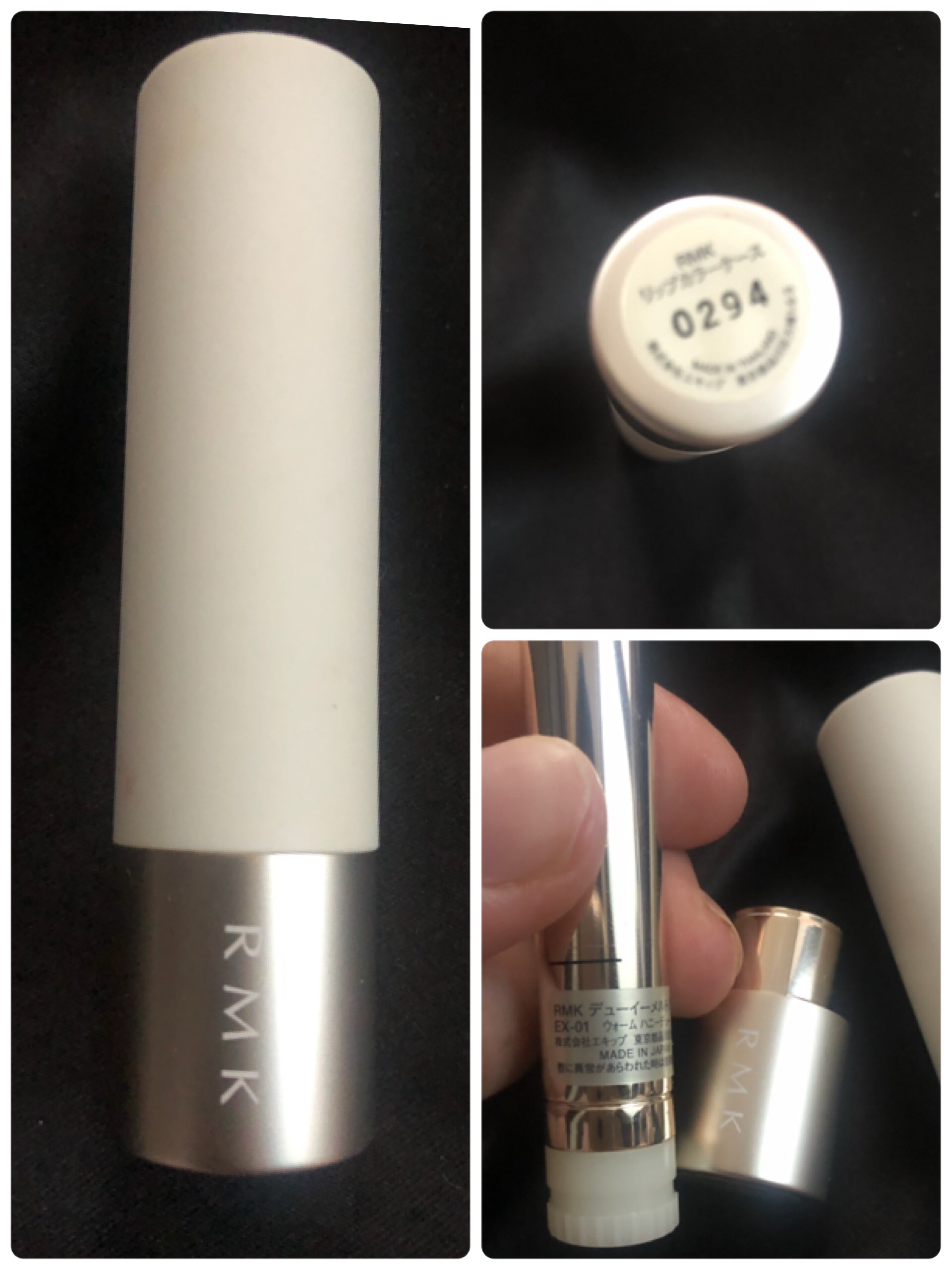 RMK デューイーメルト リップカラー EX-01 ウォーム ハニーデュー/RMK/口紅を使ったクチコミ（1枚目）