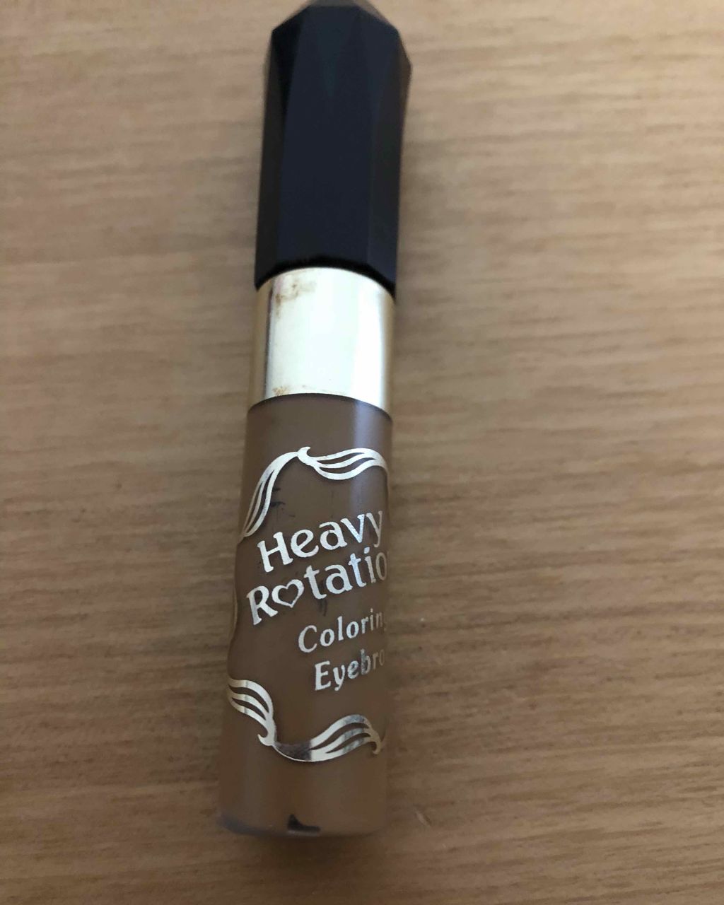 カラーリングアイブロウ/ヘビーローテーション/眉マスカラを使ったクチコミ(1枚目)