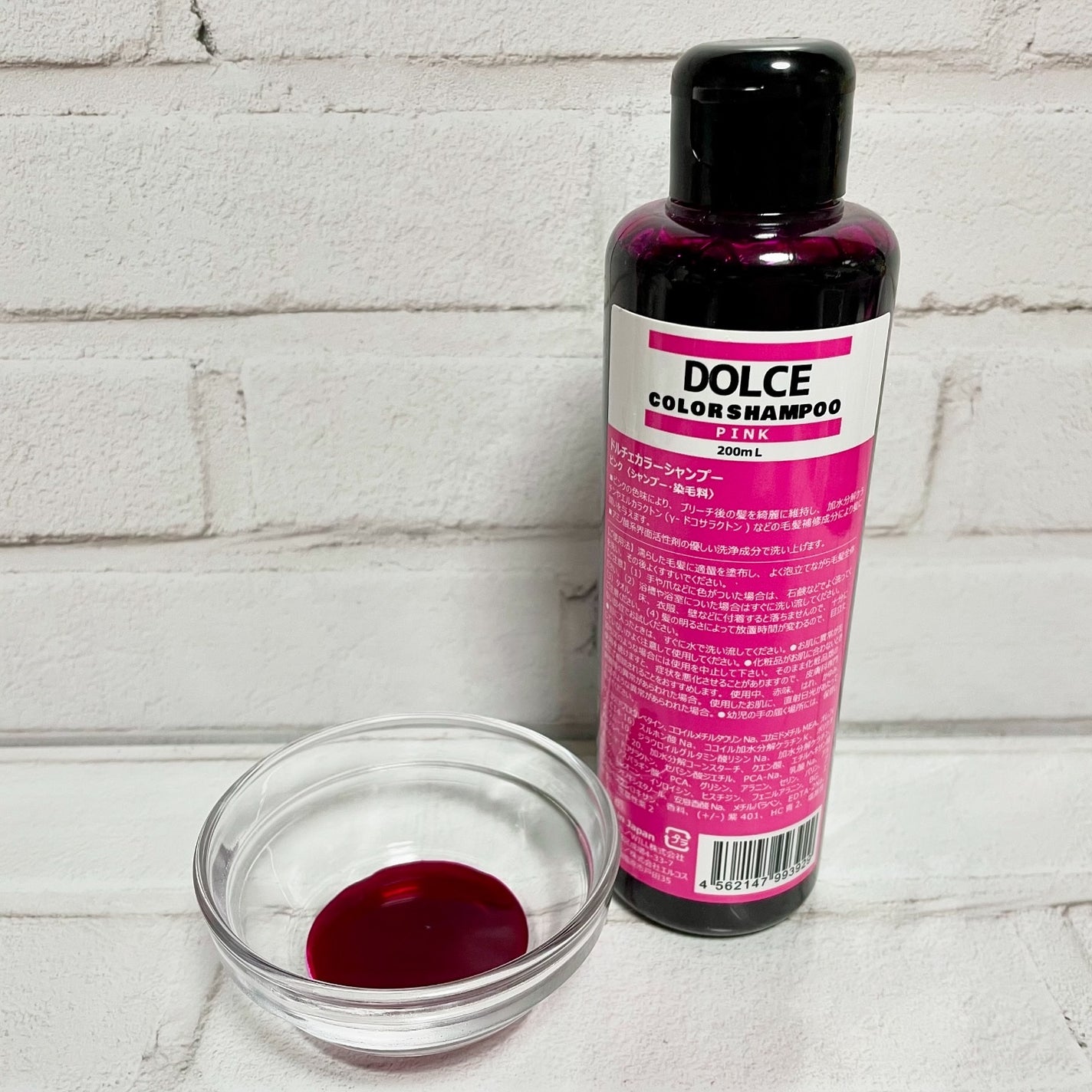 カラーシャンプー ピンク/ドルチェ/市販シャンプーを使ったクチコミ(2枚目)