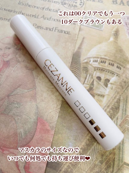 を使ったクチコミ(2枚目)