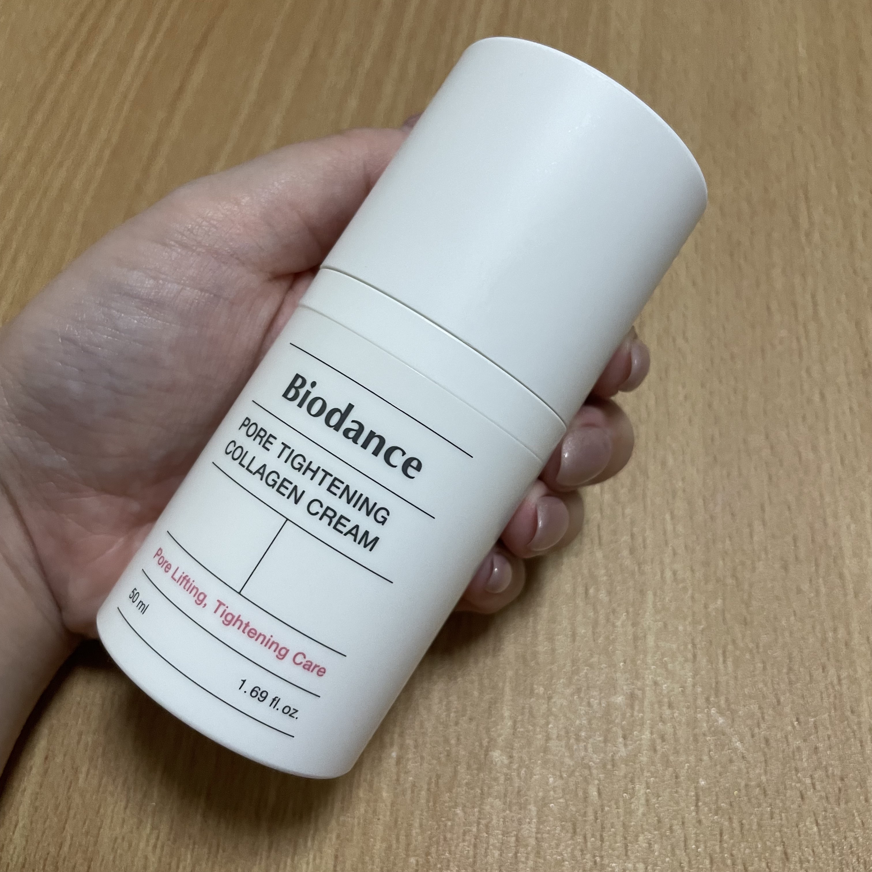 ポアタイトニングコラーゲンクリーム/Biodance/オールインワン化粧品を使ったクチコミ（1枚目）