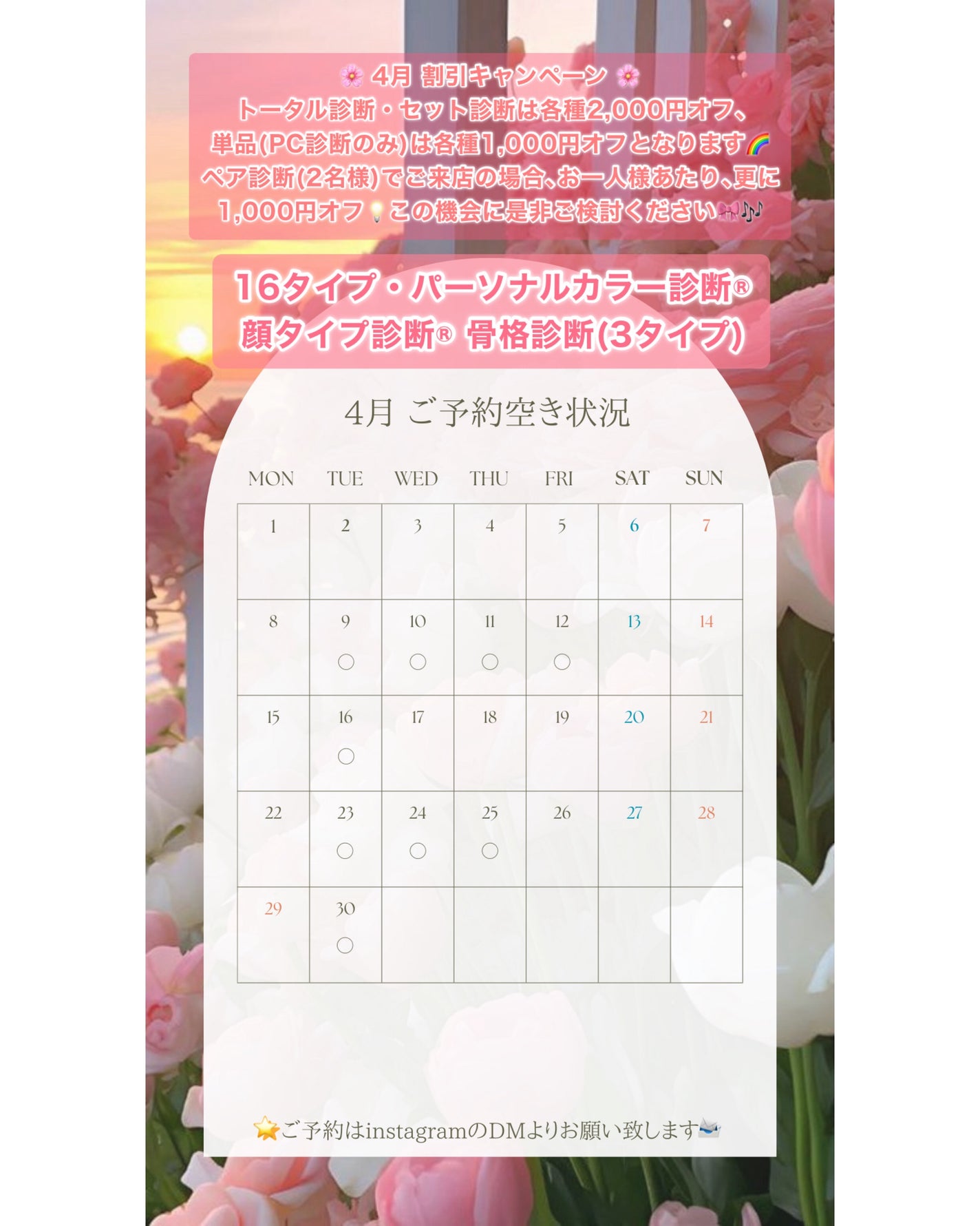 マーメイドスキンジェルUV/キャンメイク/日焼け止めジェルを使ったクチコミ(6枚目)