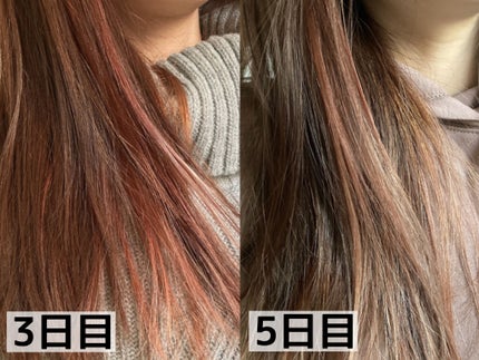 デビルズトリック/クイスクイス/ヘアカラーを使ったクチコミ(4枚目)