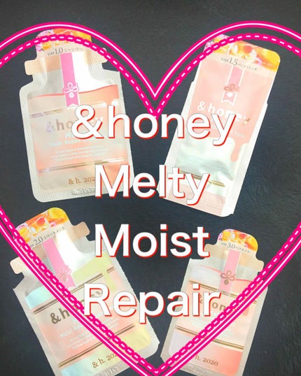 &honey Melty モイストリペア シャンプー1.0/モイストリペア ヘアトリートメント2.0/&honey/市販シャンプーを使ったクチコミ(1枚目)
