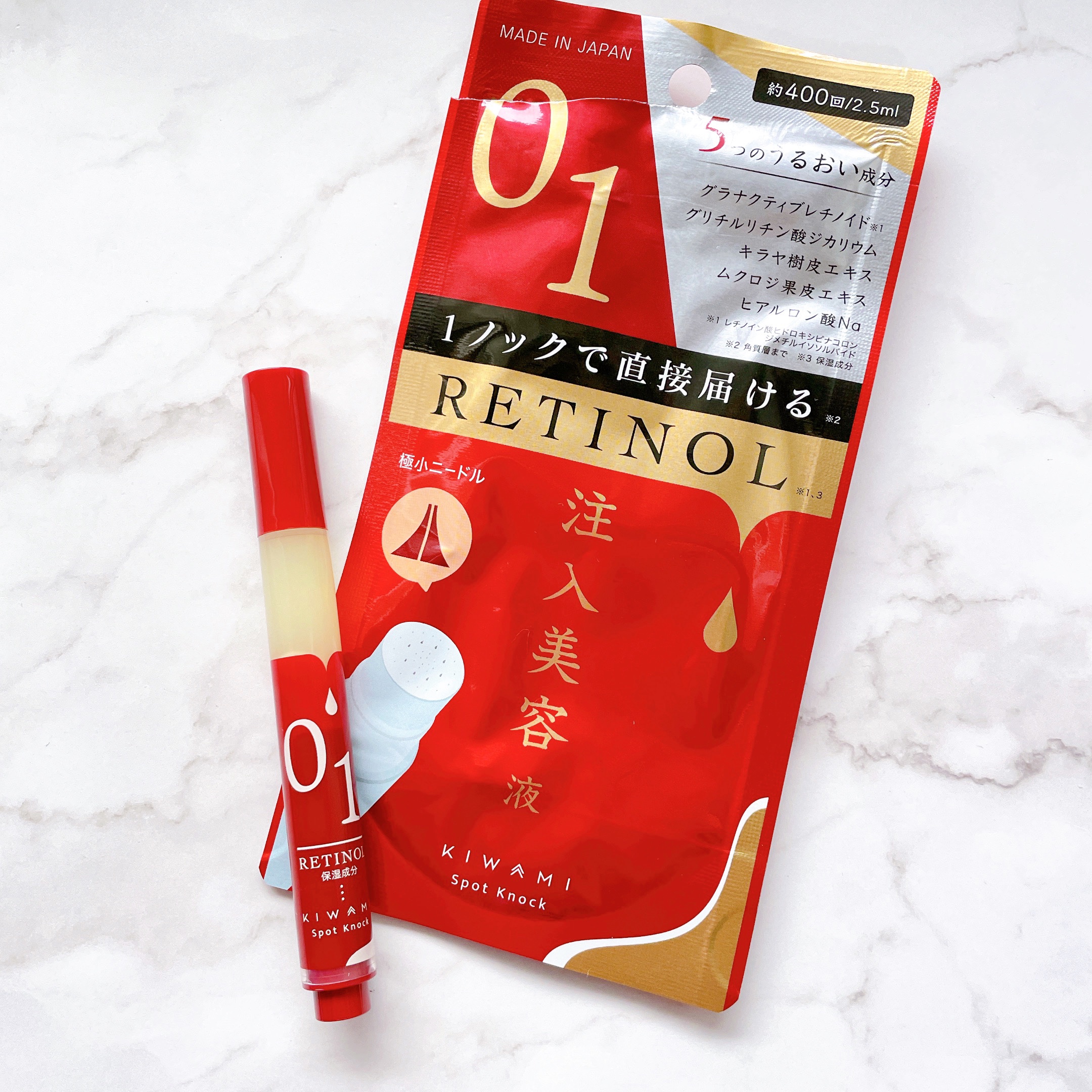 スポットノック/KIWAMI/美容液を使ったクチコミ（2枚目）