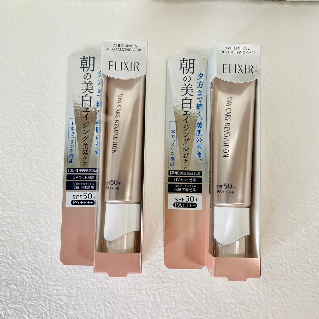 エリクシール ホワイト デーケアレボリューション T+/エリクシール/乳液を使ったクチコミ(1枚目)