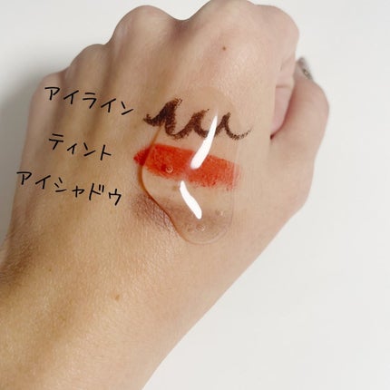 薬用メイク落としジェル/スキンライフ/クレンジングジェルを使ったクチコミ(3枚目)