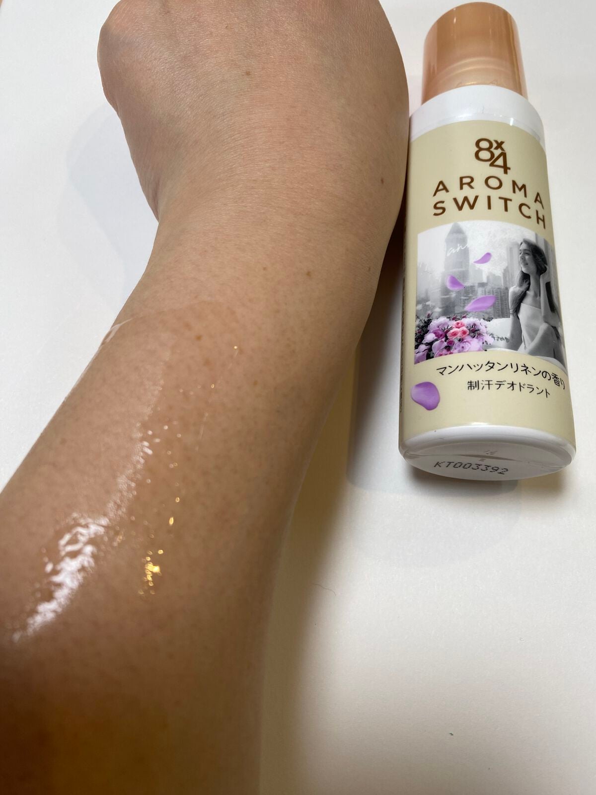 8x4 アロマスイッチ ロールオン マンハッタンリネンの香り/8x4/デオドラント・制汗剤を使ったクチコミ(5枚目)