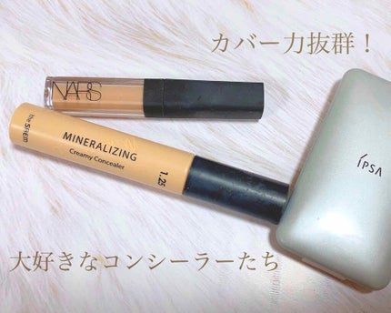 ラディアントクリーミーコンシーラー/NARS/リキッドコンシーラーを使ったクチコミ(1枚目)