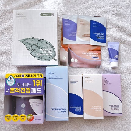 あっちゃん on LIPS 「#使い切り報告2023ベスコス報告が未だですが😭今月の#使い切..」(7枚目)