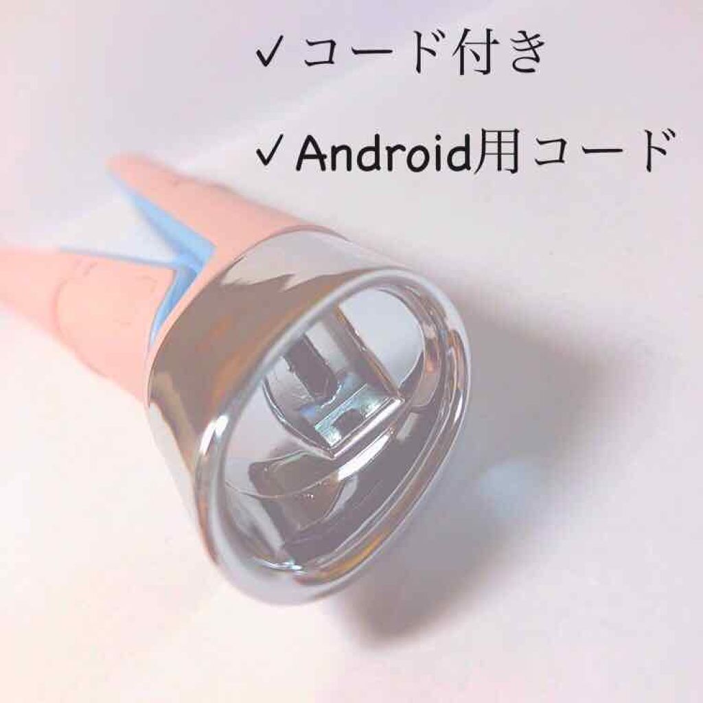 EasyStyler USB SUGAR IRON VOLUME/コジット/ストレートアイロンを使ったクチコミ（3枚目）